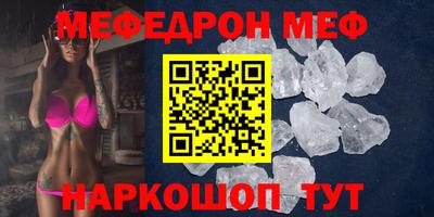 гидропоника Бузулук