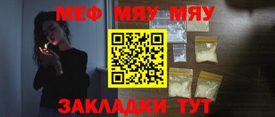 СК Бугуруслан