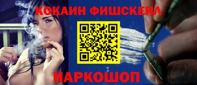 герыч Обь