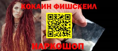 СК Бугуруслан