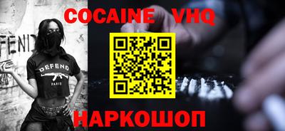 СК Бугуруслан