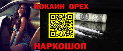 гидропоника Бузулук