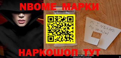 гидропоника Бузулук