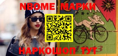 гидропоника Бузулук