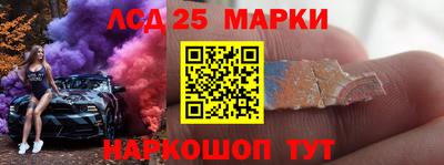 мефедрон VHQ Будённовск