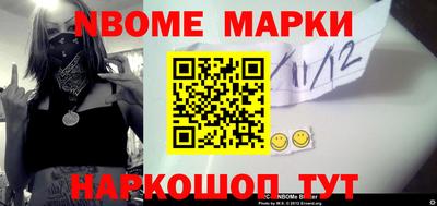 мефедрон VHQ Будённовск