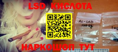 гидропоника Бузулук