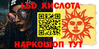 СК Бугуруслан