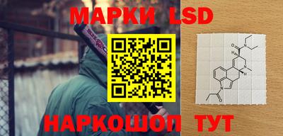 мефедрон VHQ Будённовск