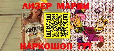 СК Бугуруслан