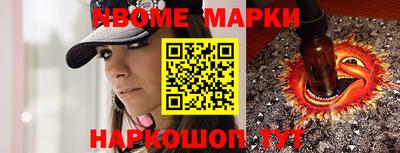 гидропоника Бузулук