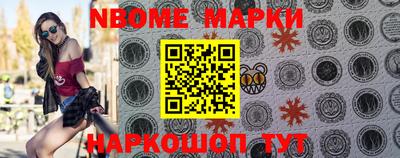 мефедрон VHQ Будённовск