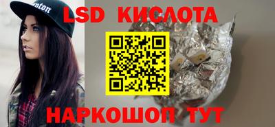 СК Бугуруслан