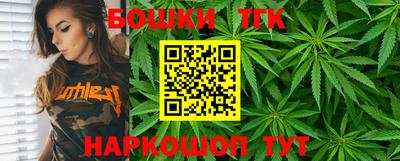 кокаин перу Обнинск