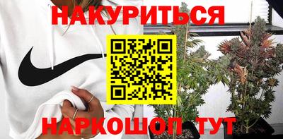 гидропоника Бузулук