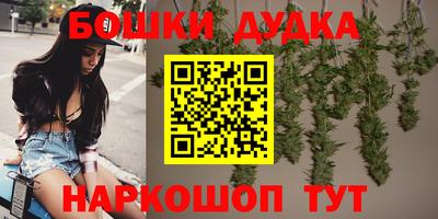мефедрон VHQ Будённовск