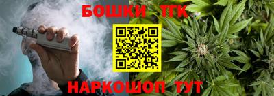мефедрон VHQ Будённовск