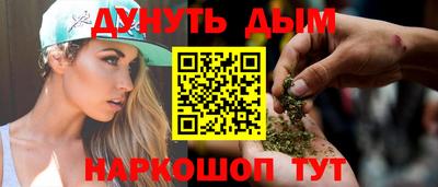 СК Бугуруслан