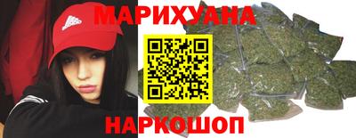 СК Бугуруслан