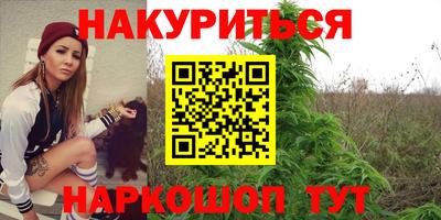 СК Бугуруслан