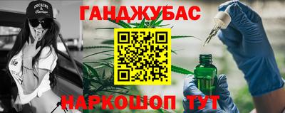 СК Бугуруслан