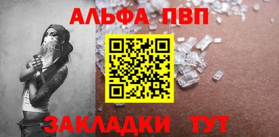 СК Нягань