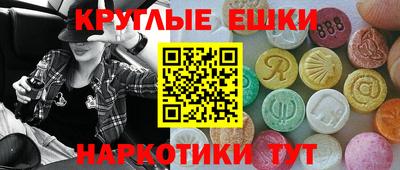 гидропоника Бузулук