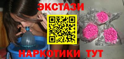 гидропоника Бузулук
