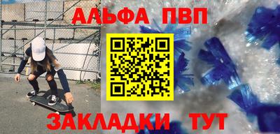 гидропоника Бузулук