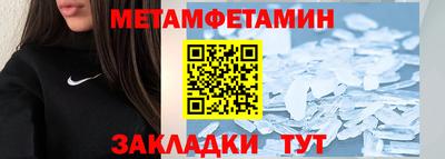 СК Бугуруслан