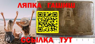 СК Бугуруслан