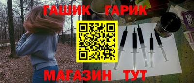гидропоника Бузулук