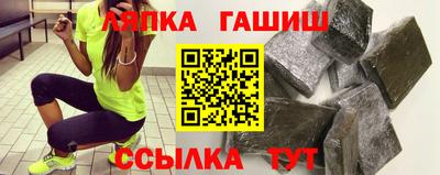 СК Бугуруслан