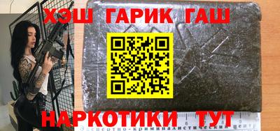 СК Бугуруслан