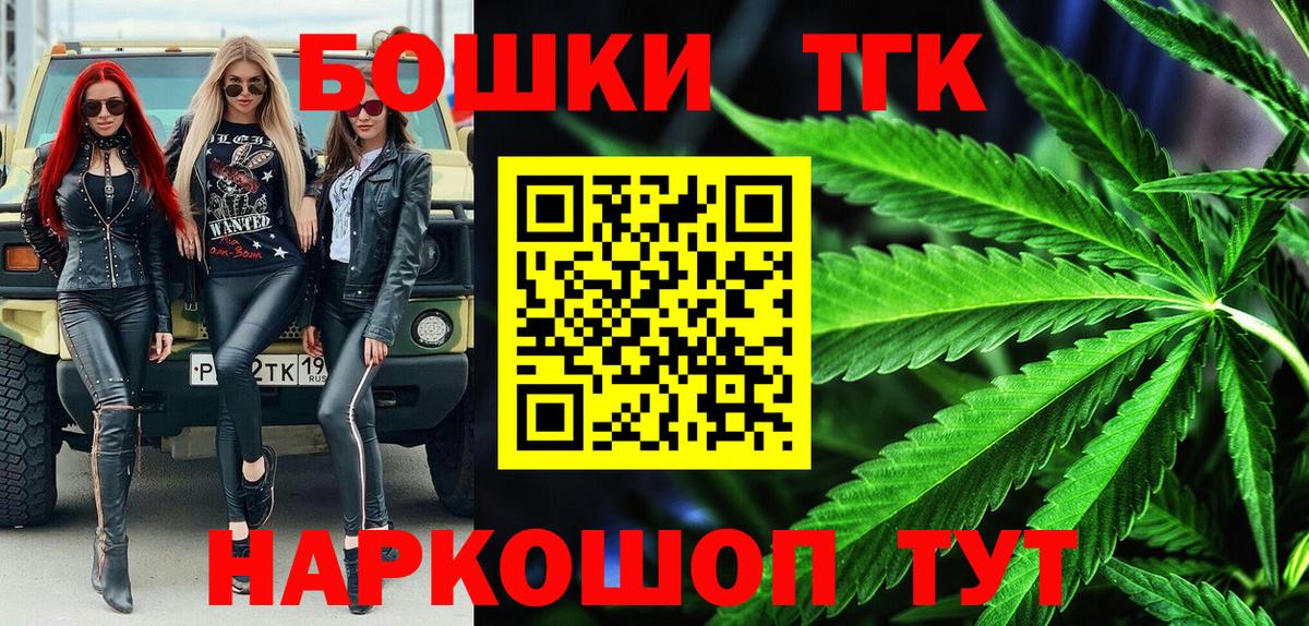 Конопля конопля  МАРИХУАНА план  Конопля MAZAR  Сегежа  Вход с VPN 